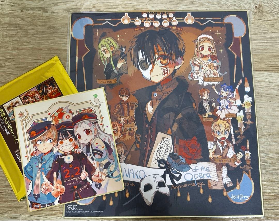 地縛少年花子くん 応募者全員サービス限定 非売品色紙 オペラ座の花子