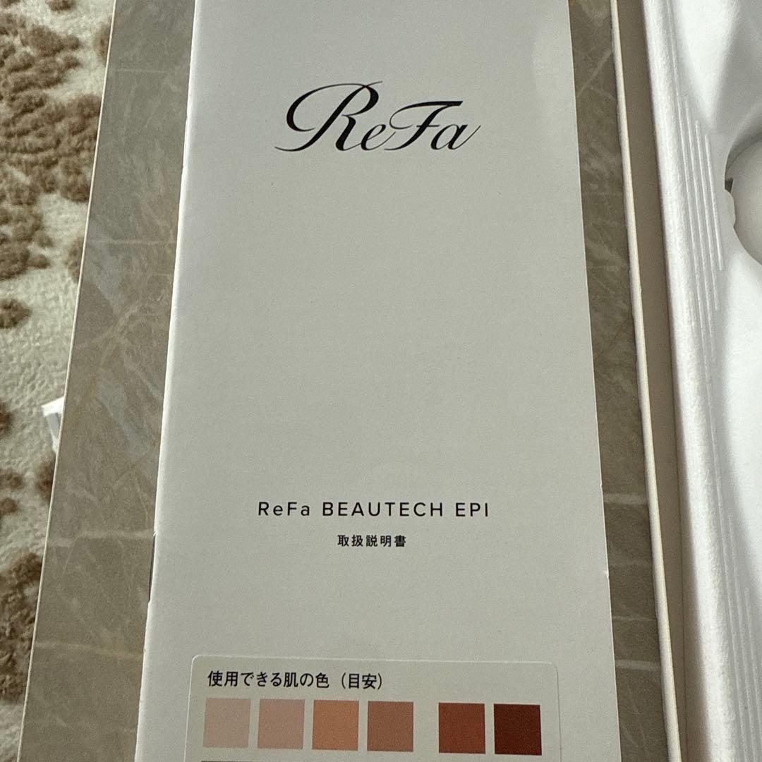 リファ ビューテック エピ RE-AL-02A