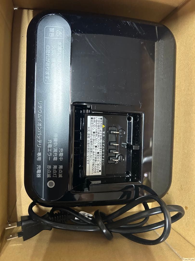 ⭐︎9/20〜23日限定値下げ⭐︎ 極美品ブリジストンラクット三輪電動アシスト自転車