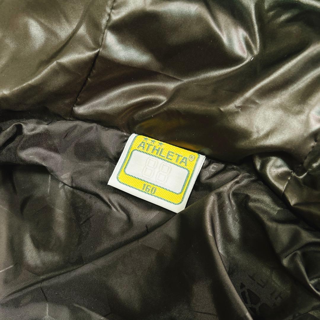 新品！アスレタ☆ベンチコート☆160