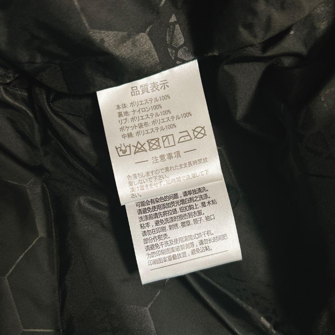 新品！アスレタ☆ベンチコート☆160