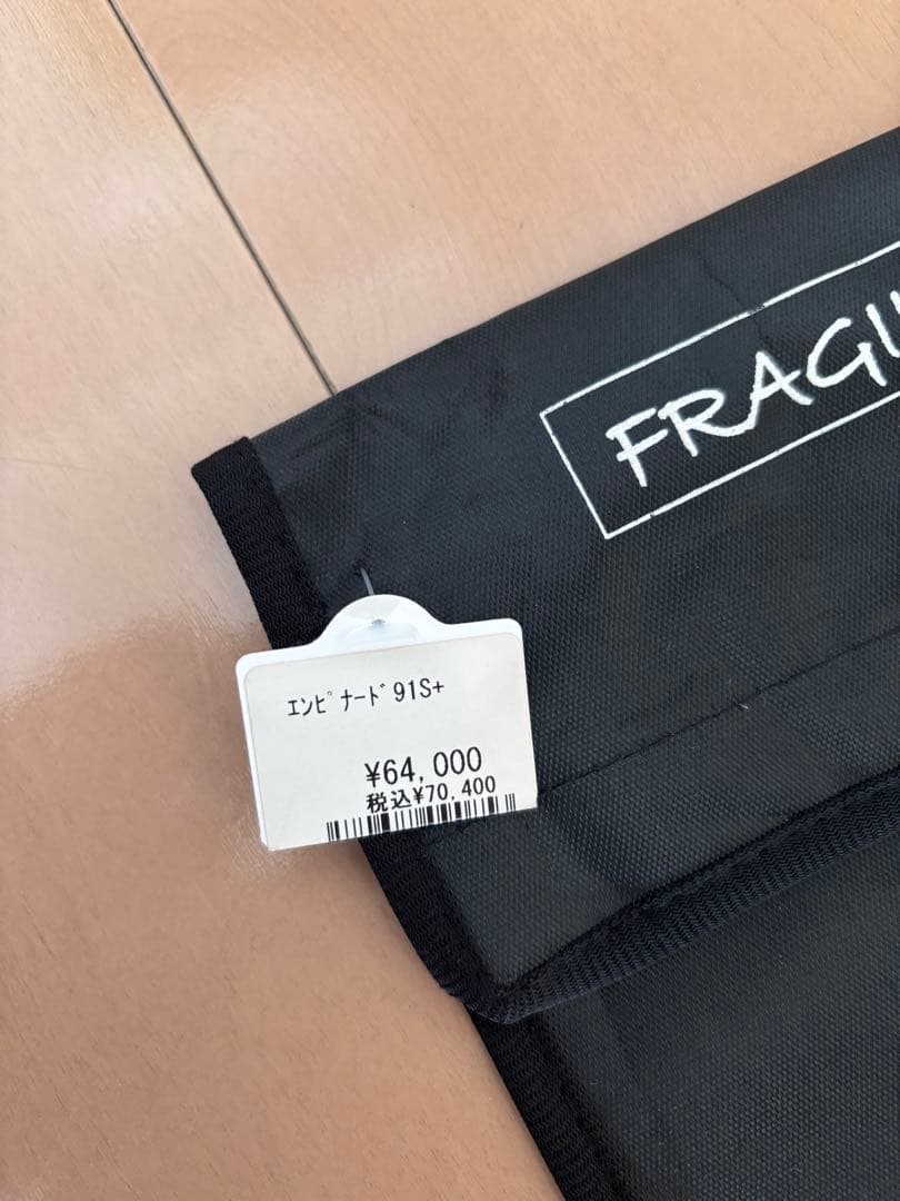 トランスセンデンス エンピナード 91S+