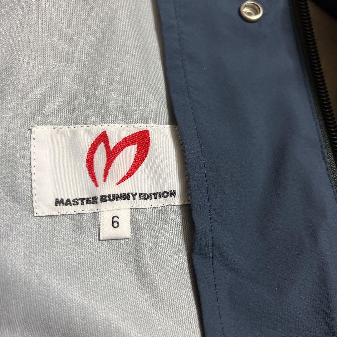 MASTER BUNNY EDITIONナイロンジャケット+ダウンベストライナー