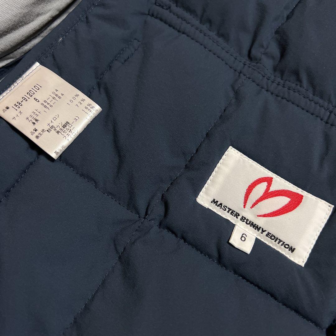 MASTER BUNNY EDITIONナイロンジャケット+ダウンベストライナー