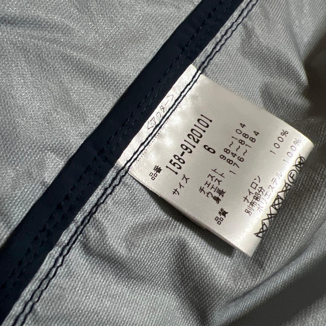 MASTER BUNNY EDITIONナイロンジャケット+ダウンベストライナー