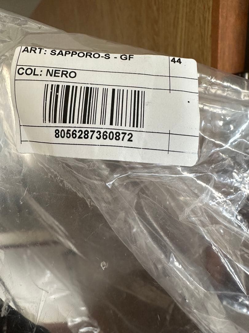 ムーレー　サッポロ　試着のみ！　　新品