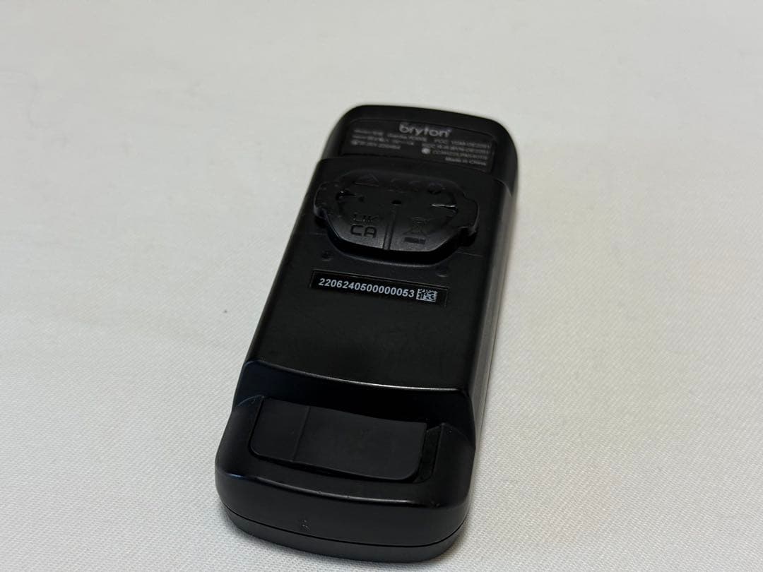 BRYTON GARDIA R300L リアビューレーダー（レックマウント付き）