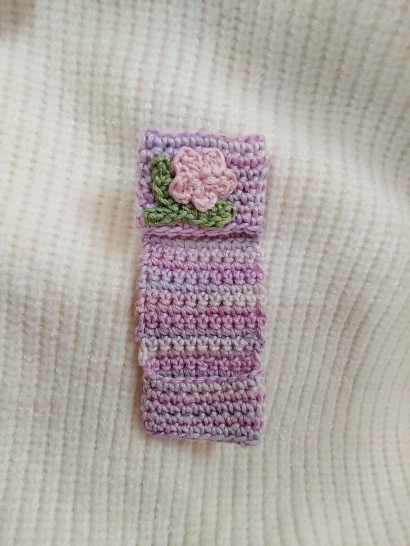 ゆびすり　お色確認画面