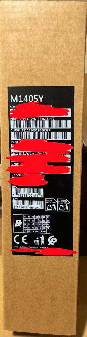 【新品未開封】ASUS Vivobook Ryzen 7 16GB 1TB