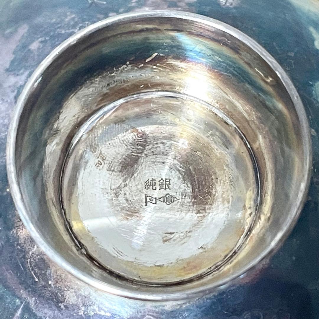 純銀 銀杯 銀盃 95g 1000刻印 現状 銀製品 つぶしの通販はau PAY