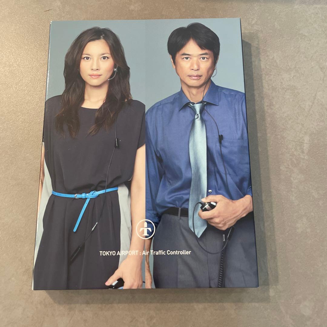 TOKYO AIRPORT 東京空港管制保安部DVDBOX