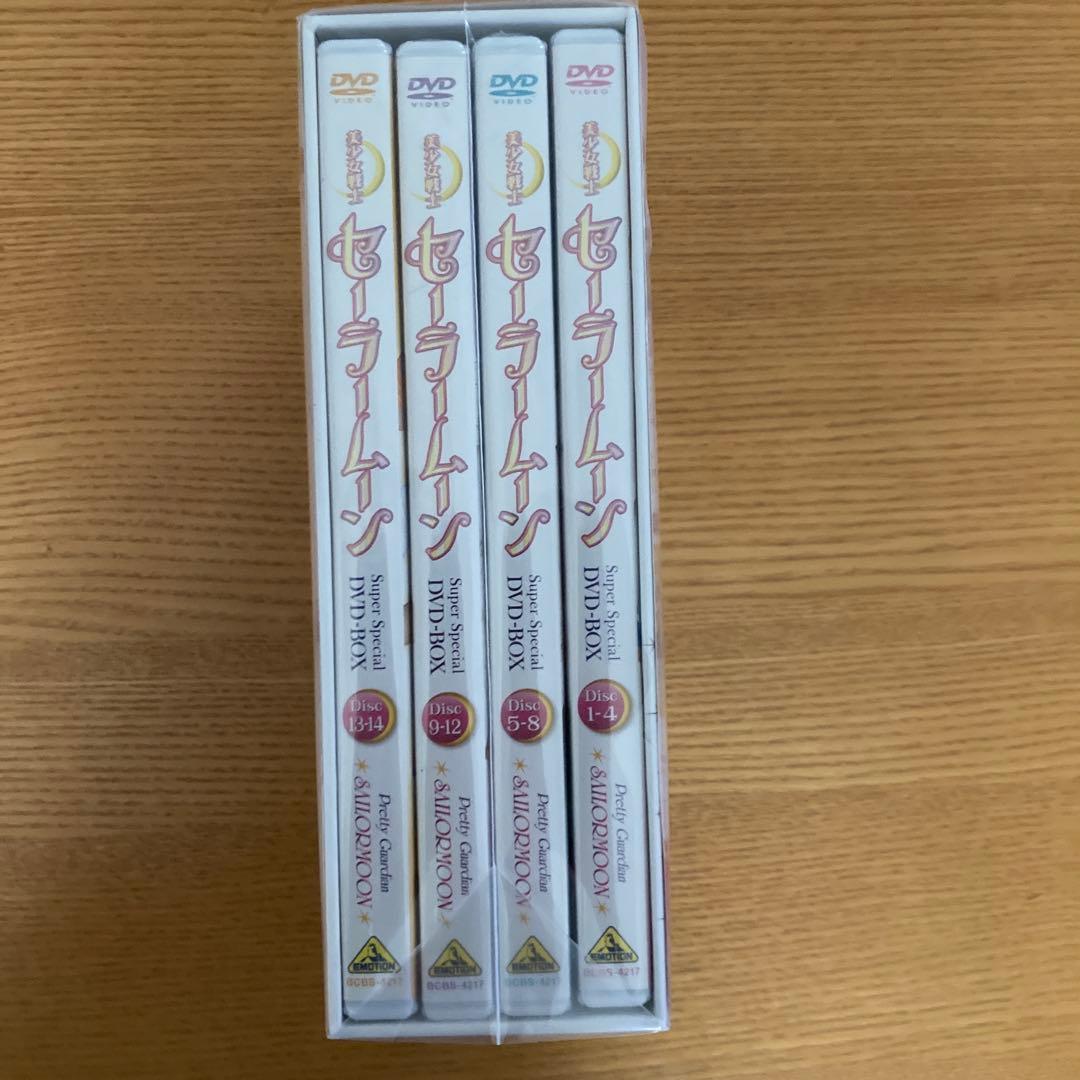 美少女戦士セーラームーン Super Special DVD-BOX〈14枚組〉