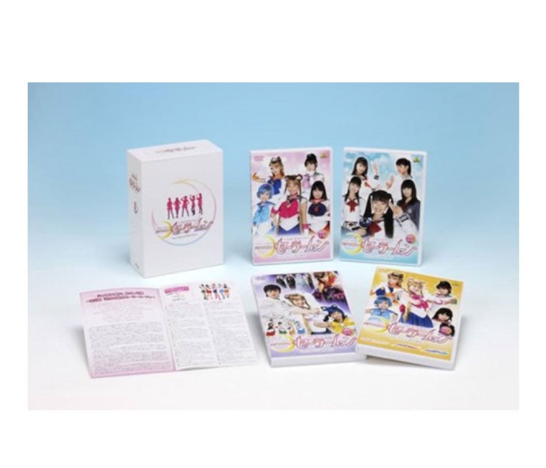 美少女戦士セーラームーン Super Special DVD-BOX〈14枚組〉