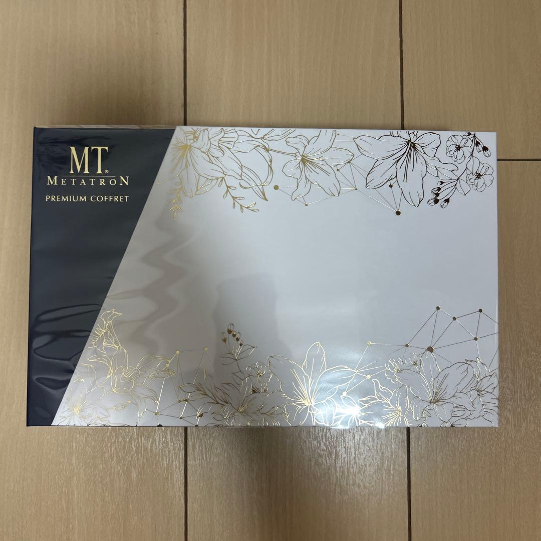 完売品】湘南美容外科 SBC MTプレミアムコフレ 2025 クリスマスコフレ