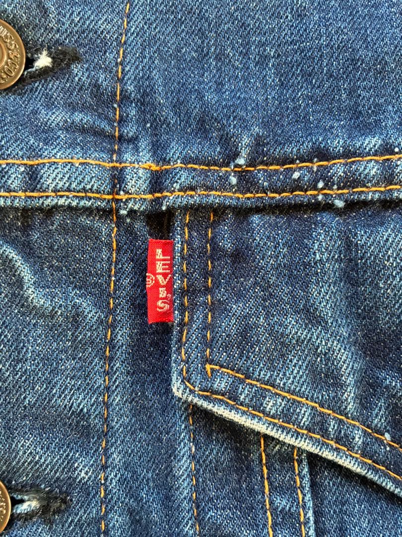 60s〜70s Levi's 70505 bige 42 デニムジャケット　美品