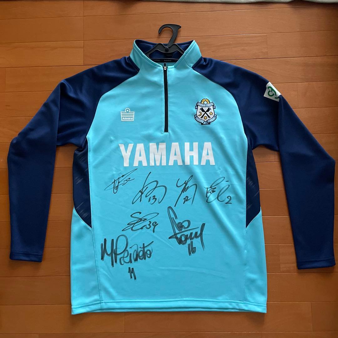 ⚫ジュビロ磐田　サイン入りウェア