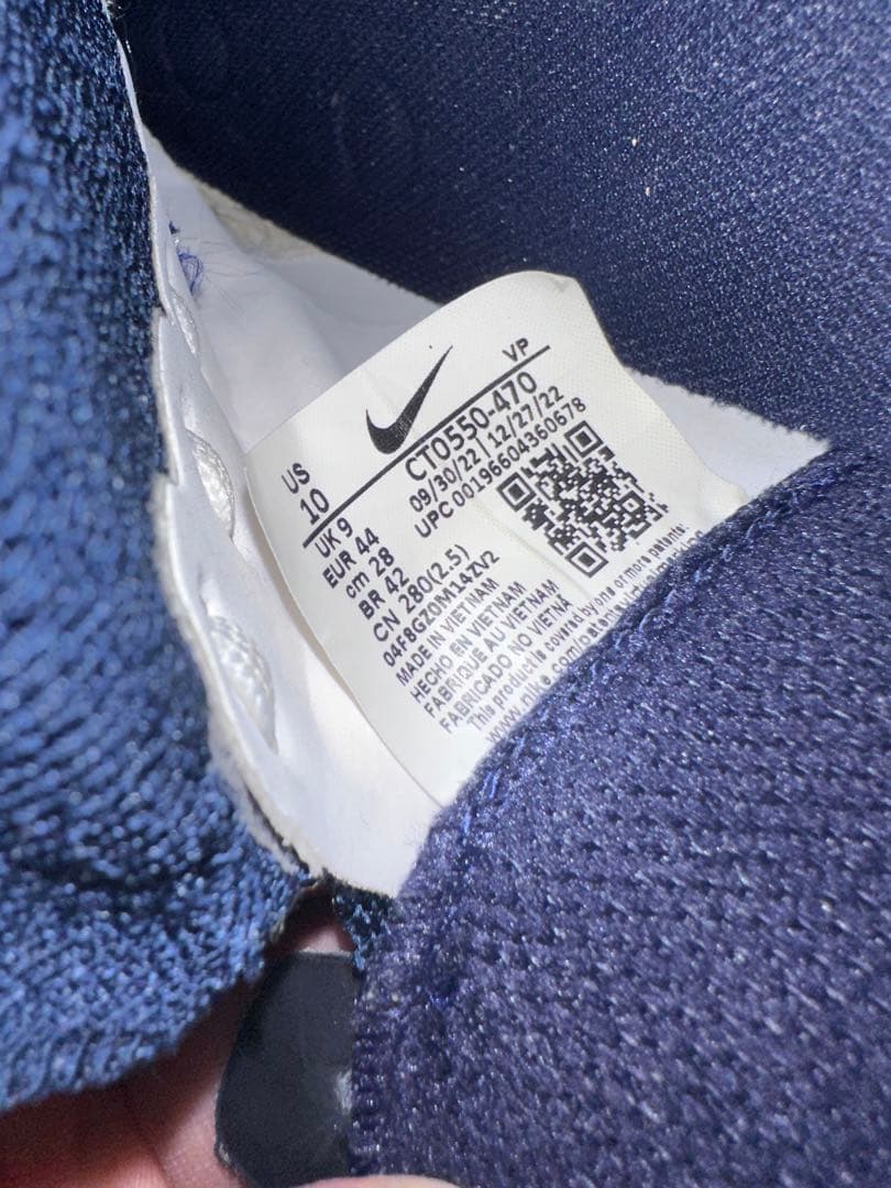 NIKE React Gato サッカーショップKAMO 限定販売