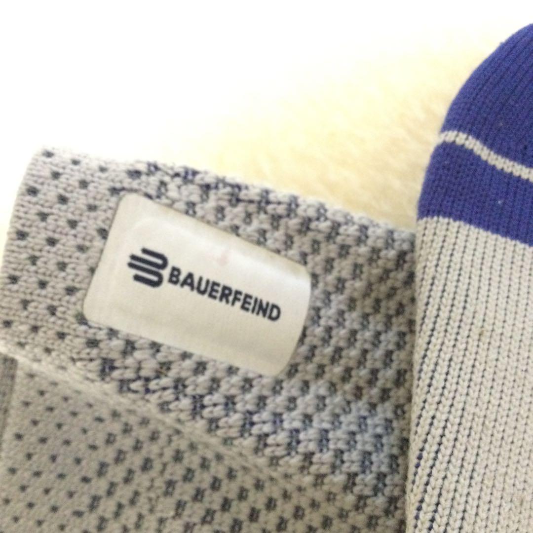 BAUERFEIND 足首、膝用サポーター 2つ グレーと青のコンビネーション