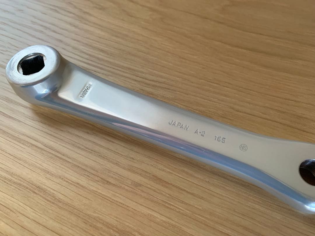 SUGINO75 SG75 スギノ75 クランク　シルバー ピスト　NJS