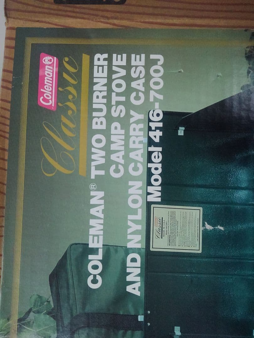 新品未使用 コールマン ツーバーナー クラシックシリーズ 416-700J 限定