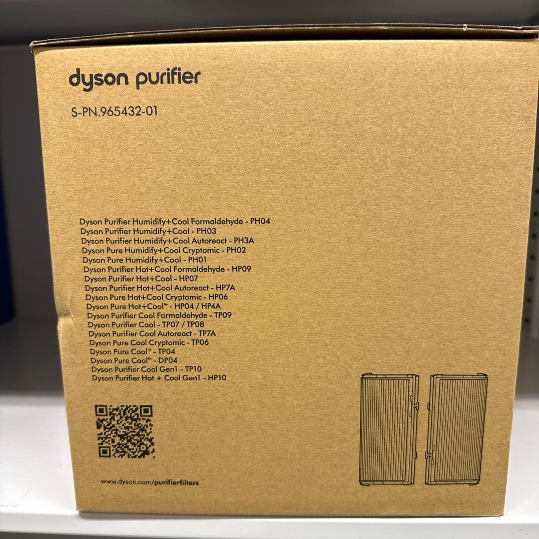 (正規品)dyson 空気清浄機交換フィルター S-PN.965432-01