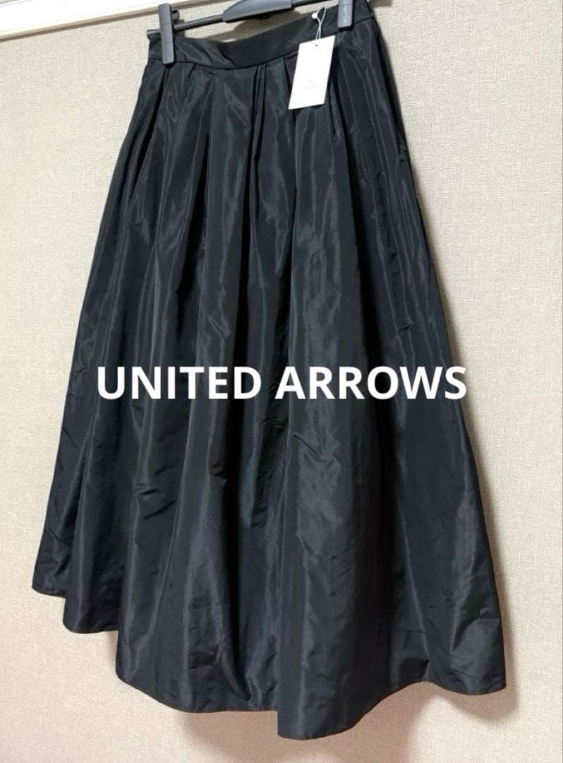 ★さっきー様★新品タグUNITEDARROWS定2.3タフタボリュームギャザー