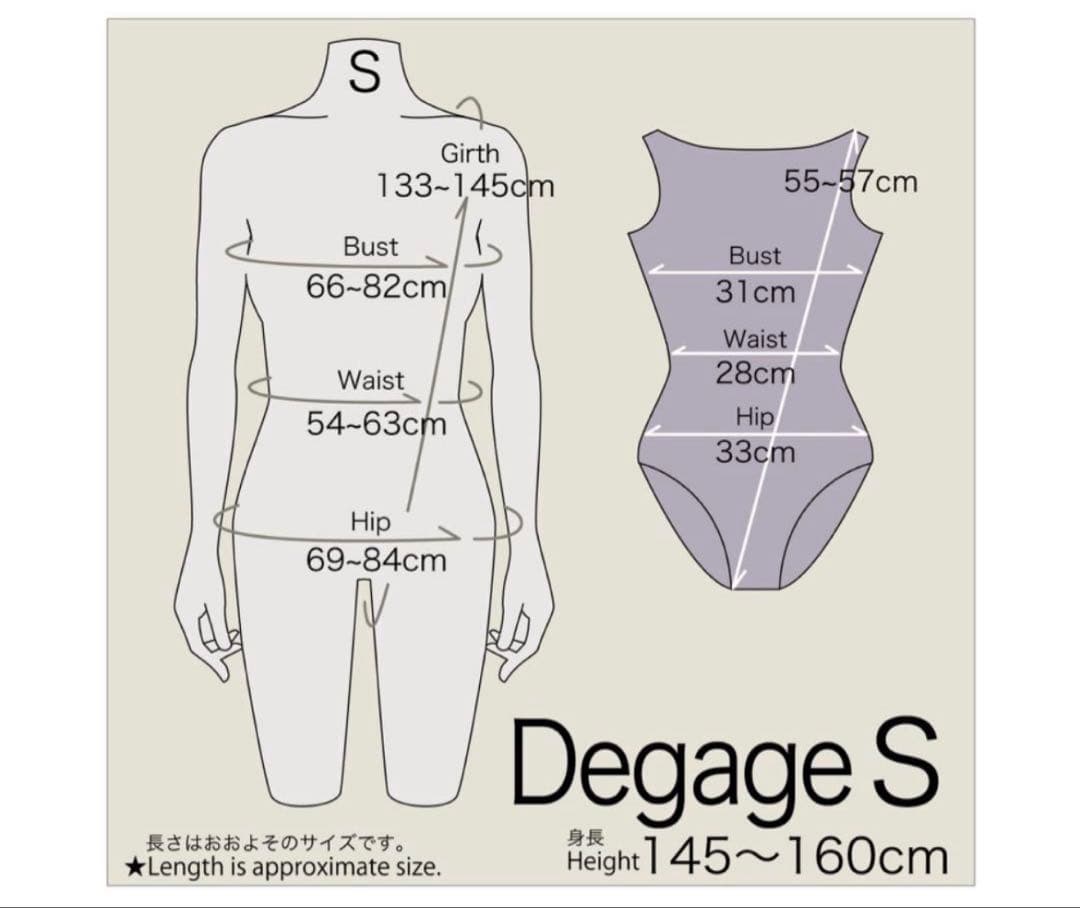 完売品】〓バレエ〓unoa ウノア レオタード Blue ever after - メルカリ