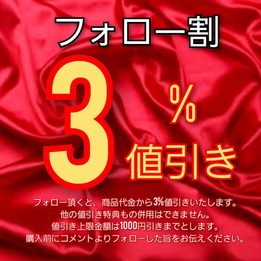 定価9.3万　wjk メルトンウール　ウィッチコート　L　ベージュ