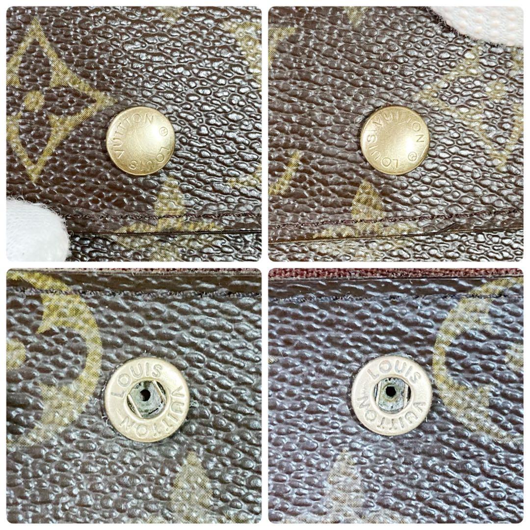 【美品】ルイヴィトン⭐︎モノグラム アコルディオン チェーンウォレット 長財布