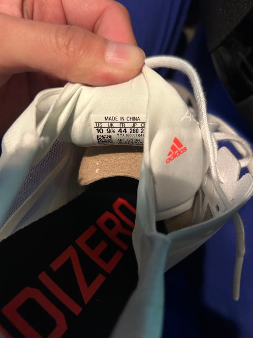 adidas アディゼロ アンビション ピン付き