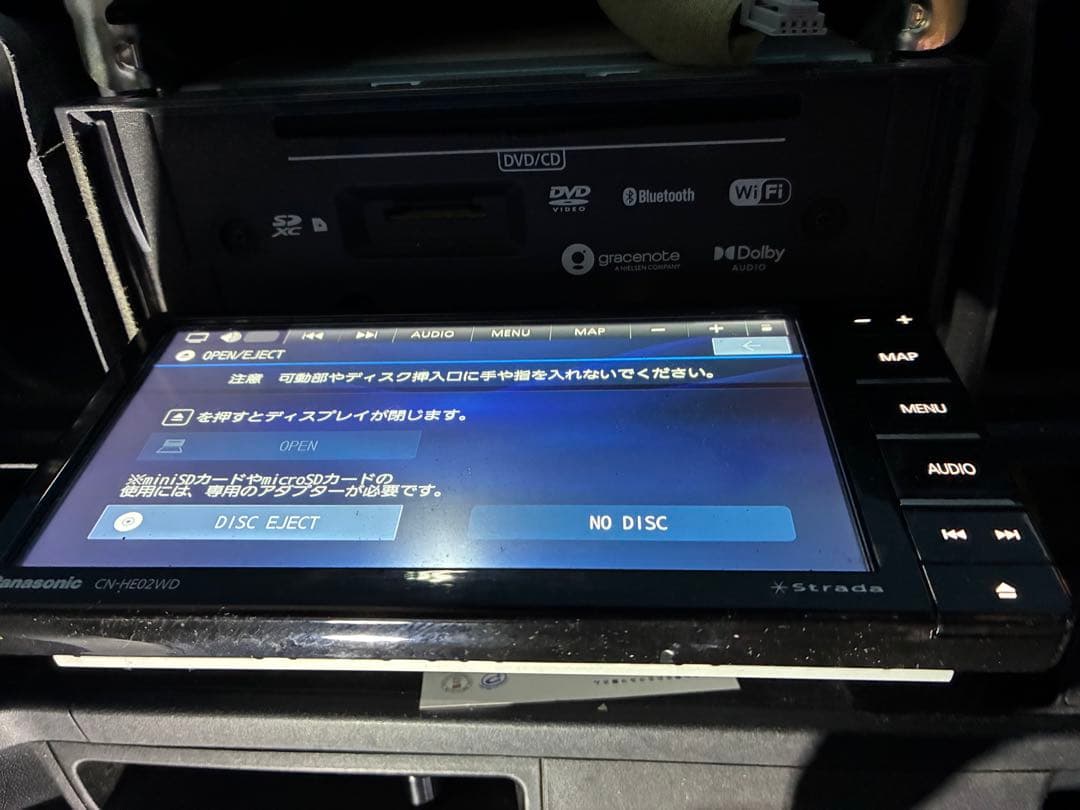 Panasonic CN-HE02WD ストラーダ　ナビ　地図２２年　トヨタ