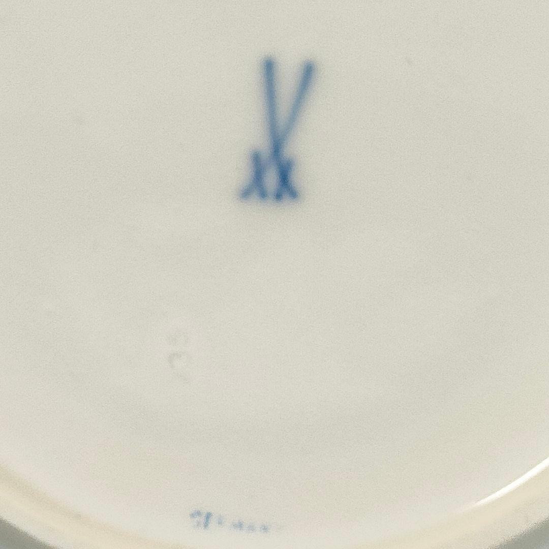 マイセン Bフォーム スキャタードフラワー コバルト 金彩 プレート 皿