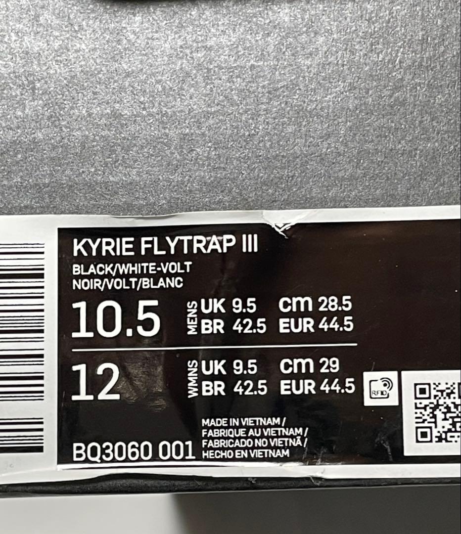 ♪値下げ♪［新品未使用品］NIKE KYRIE FLYTRAP Ⅲ 28.5