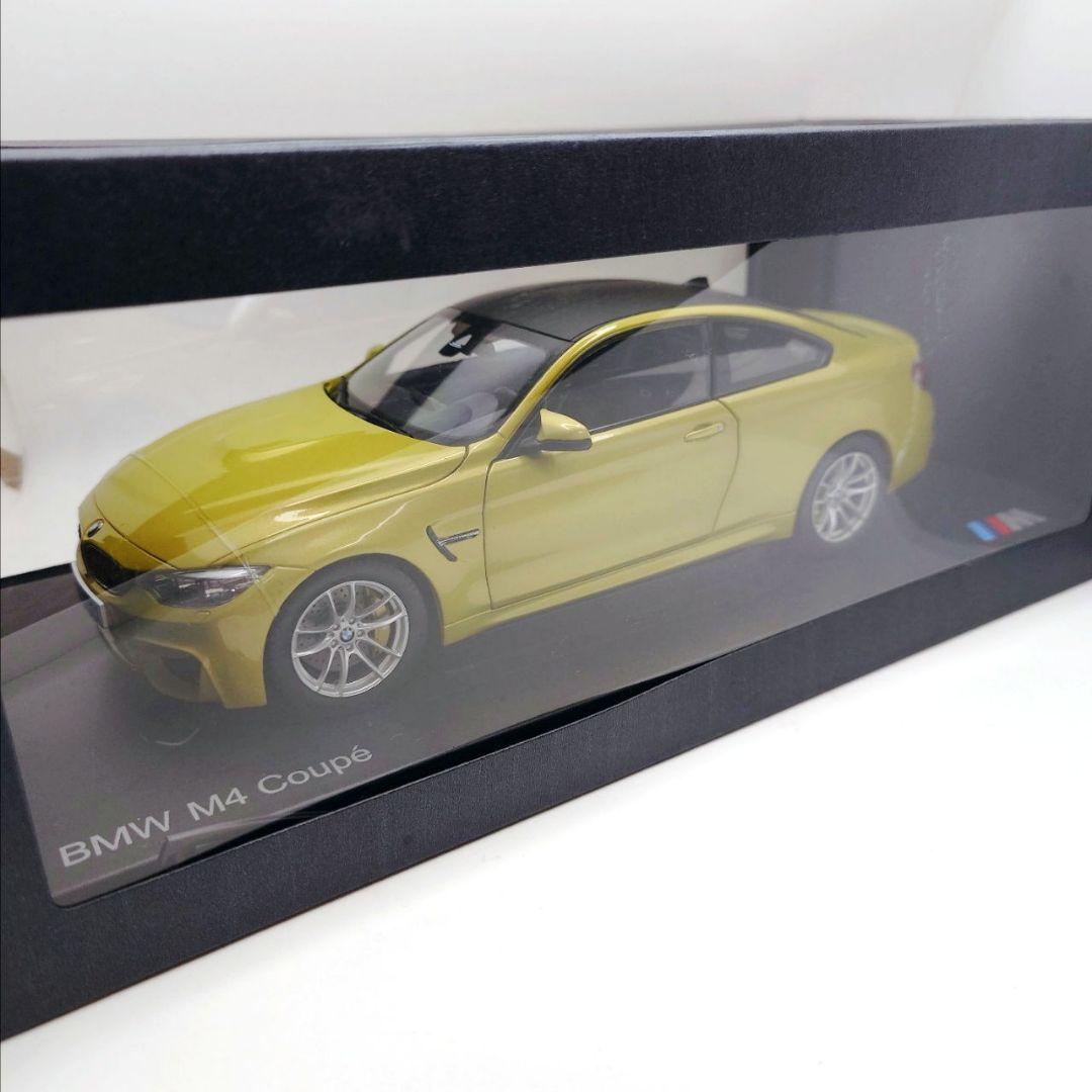 特注 1/18 BMW M4 クーペ オースティン イエローメタリック