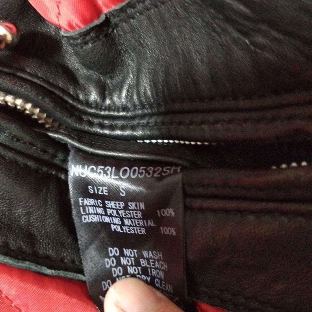 ナノユニバース ライダースレザージャケット 黒 本革