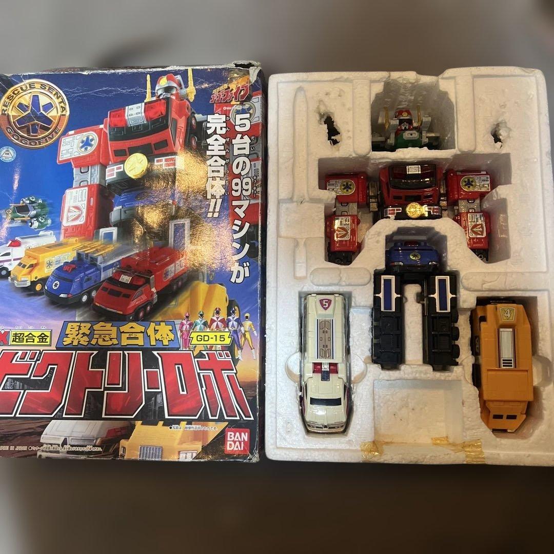 ゴーゴーファイブ DX超合金ビクトリーロボ 中古 絶版 希少 DX 超合金
