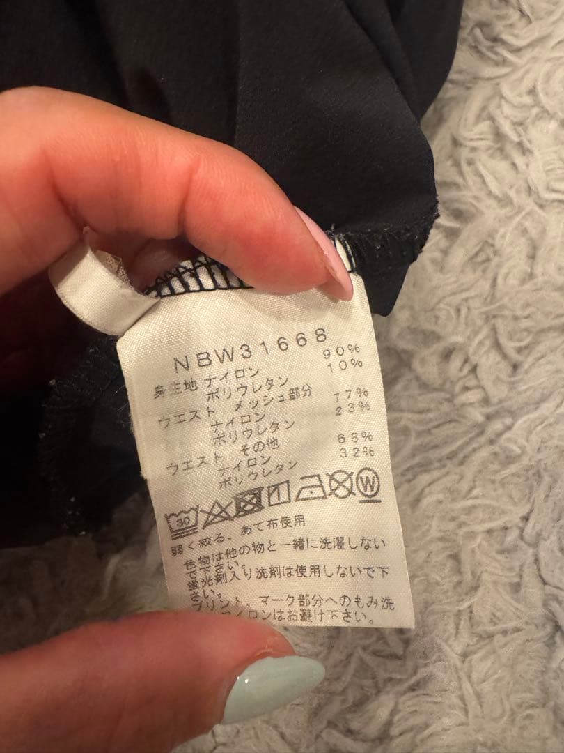 【THE NORTH FACE】 バーブライトランニングパンツ レディース　M