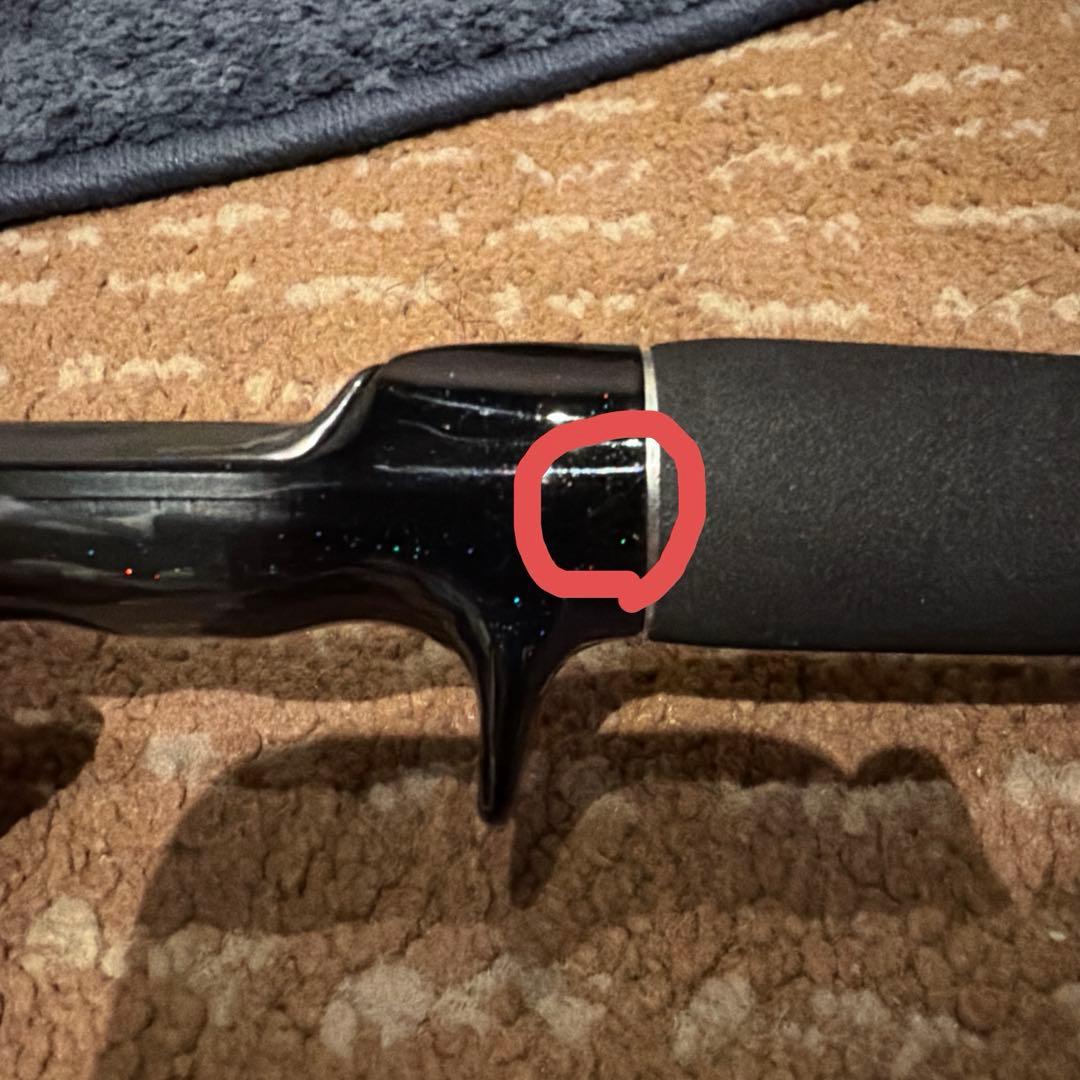 STEEZ トップガン(TOP GUN) C74MH+