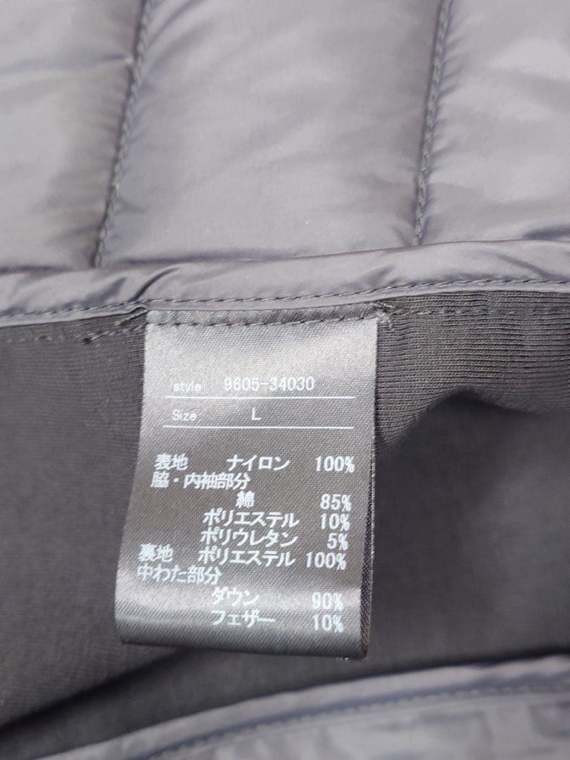 エスルドSLDO ゴルフ　ストレッチライトダウンジャケット L