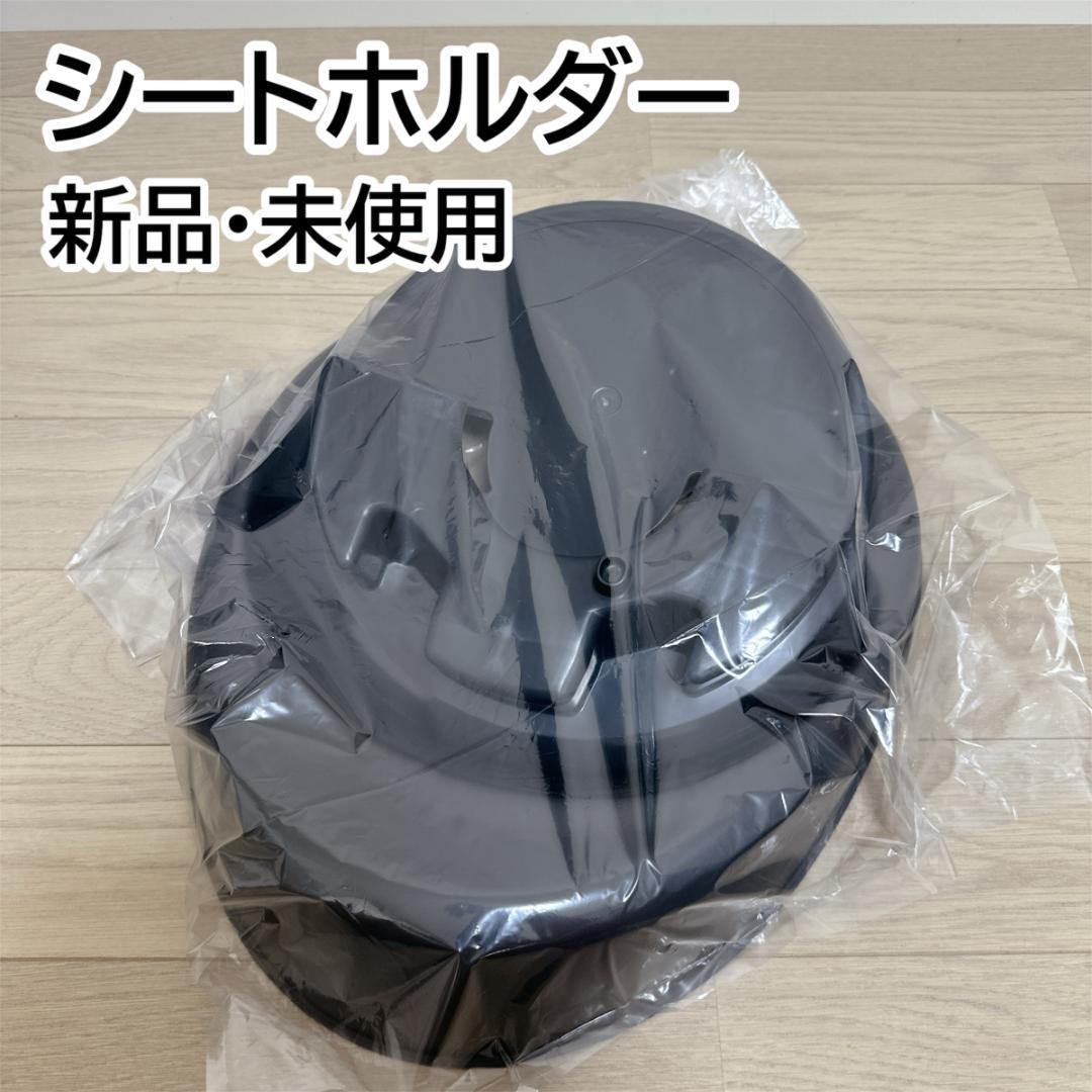 【ほぼ未使用】Combi THE S Air エッグショック ロッタ ZE