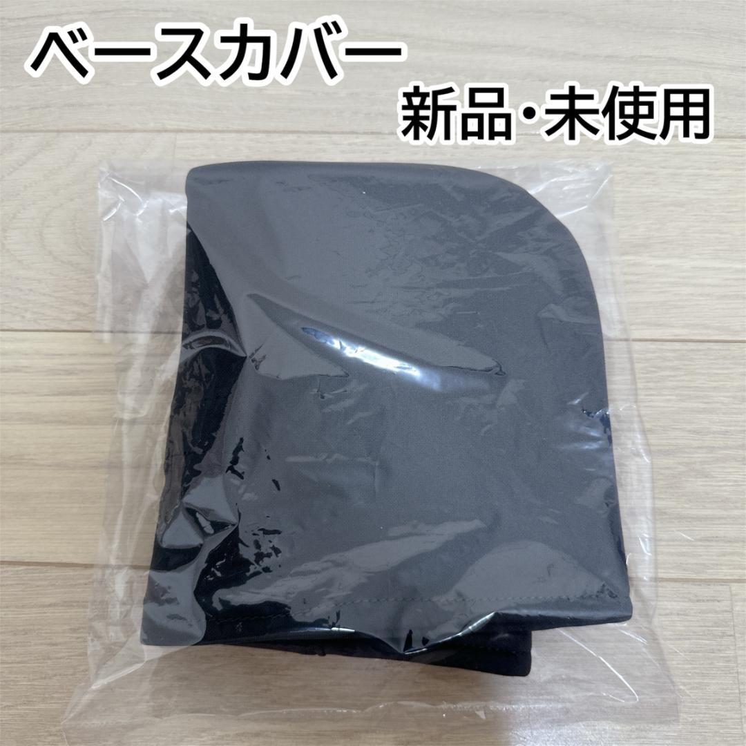 【ほぼ未使用】Combi THE S Air エッグショック ロッタ ZE