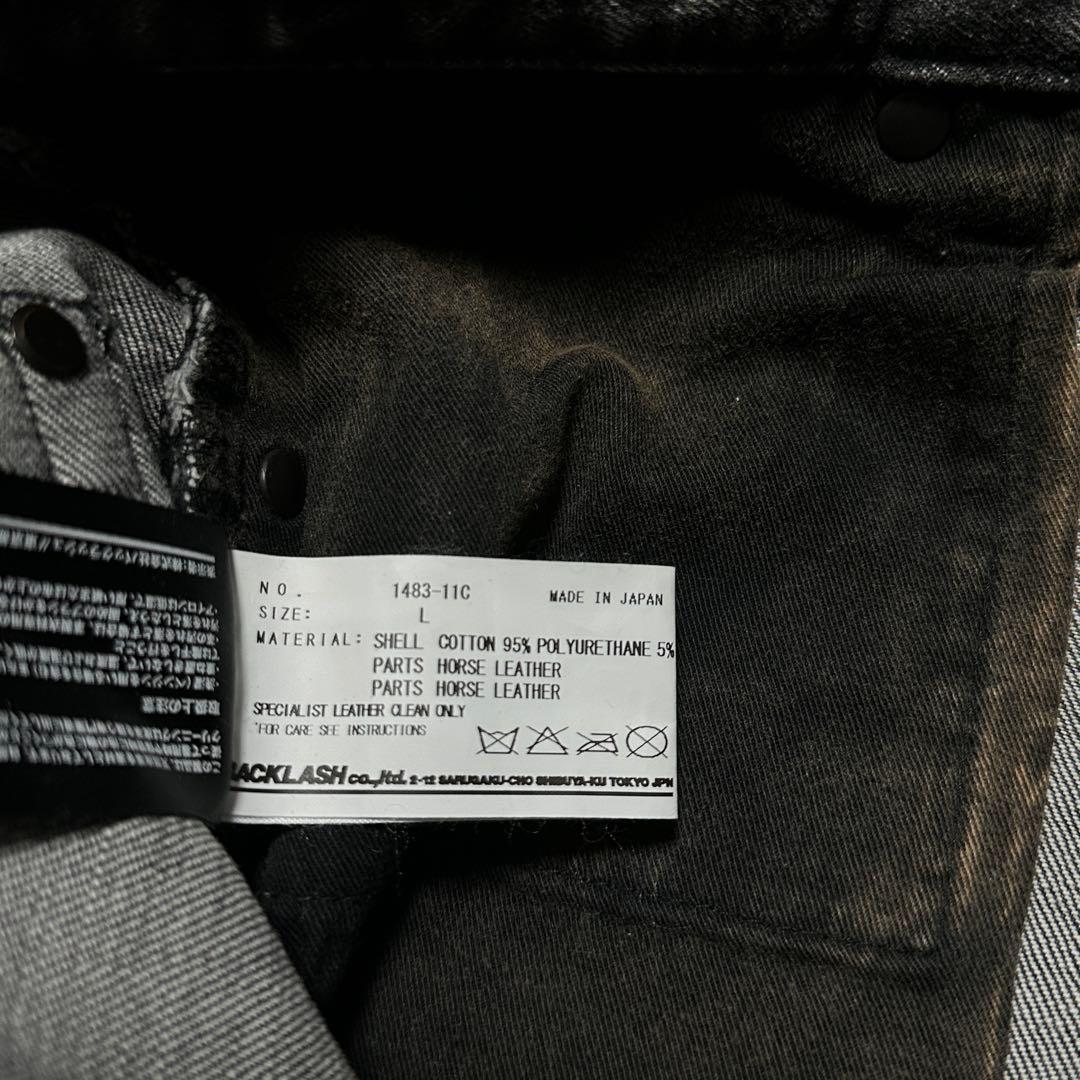 ISAMU KATAYAMA BACKLASH ホースレザー デニムパンツ L