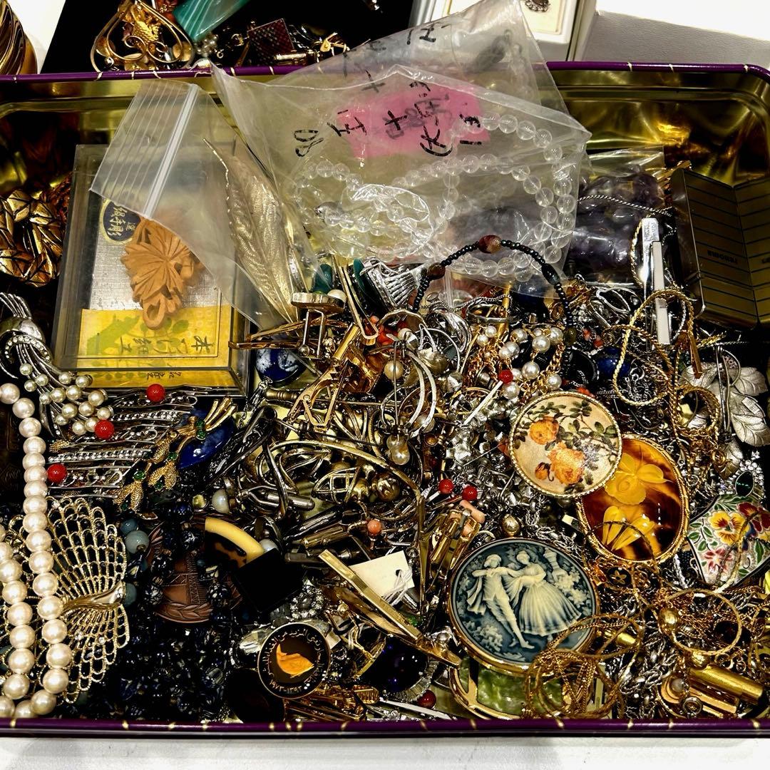 W*E様 【生前整理】【遺品整理】 まとめ売り