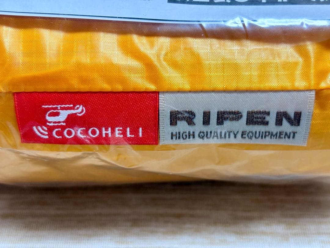 アライテント ビバークツェルト１ロング ココヘリオリジナルモデル