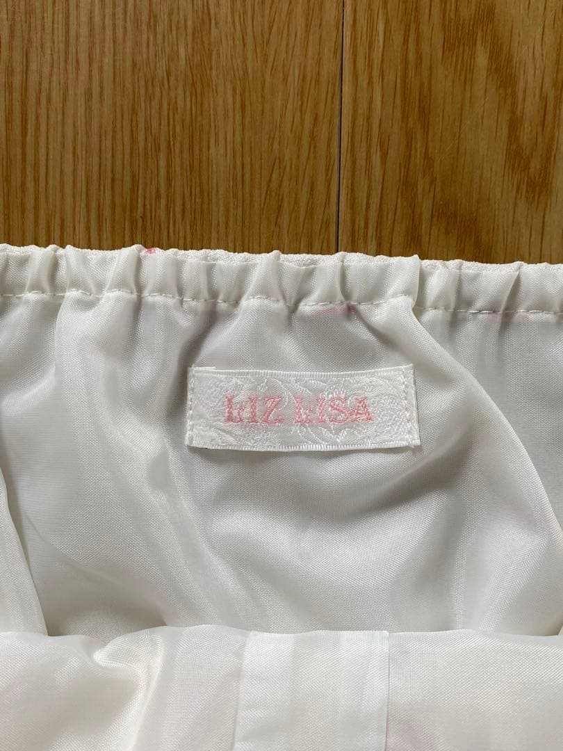 LIZLISA こねこのキャンディワゴン柄ジャンスカワンピース ホワイト