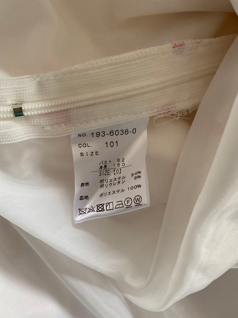 LIZLISA こねこのキャンディワゴン柄ジャンスカワンピース ホワイト