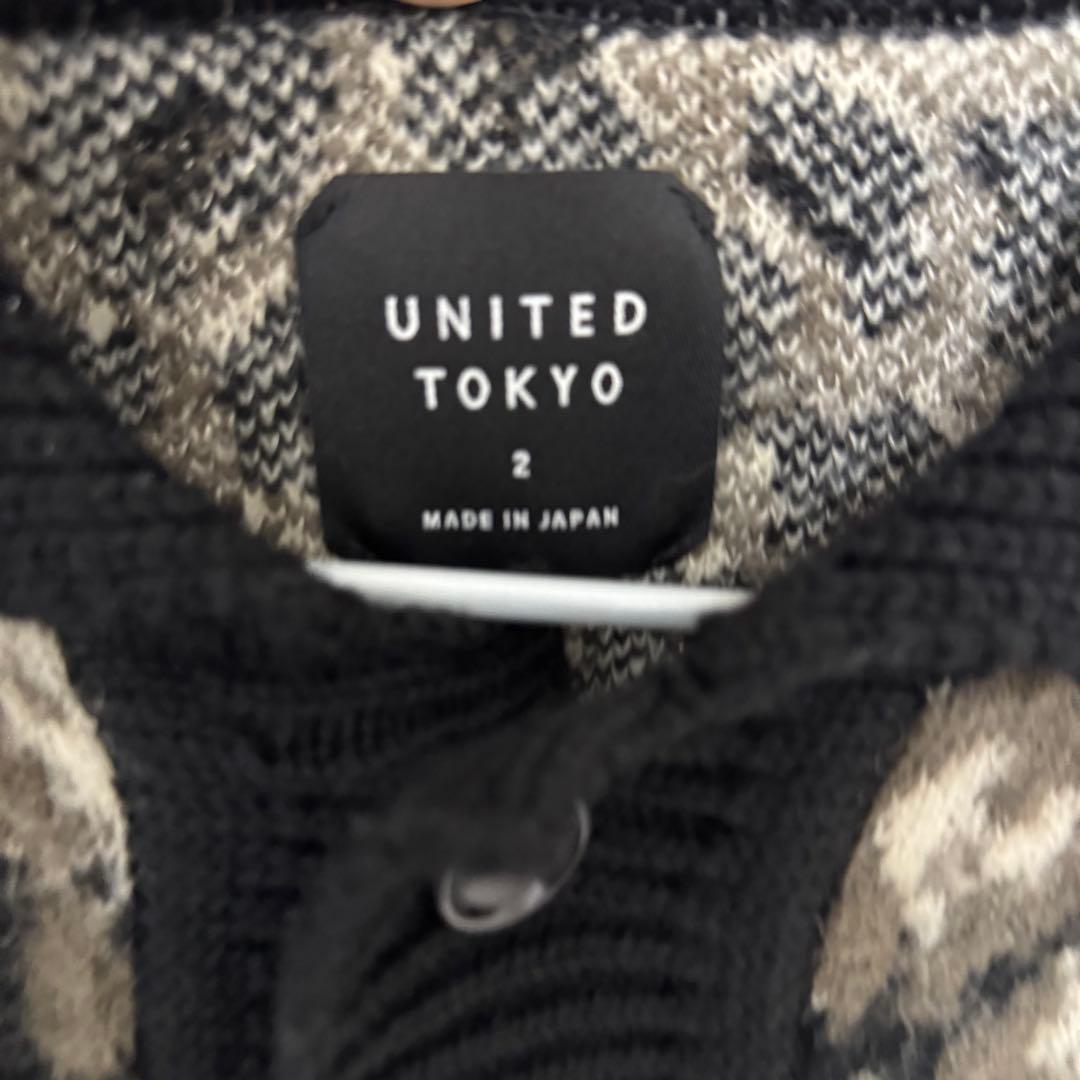 UNITED TOKYO レオパード柄カーディガン　size2