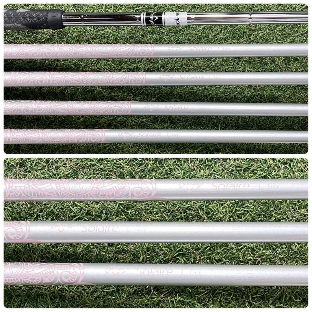 キャロウェイ ソレイユ 現行モデル レディース L ゴルフクラブセット 8本 右
