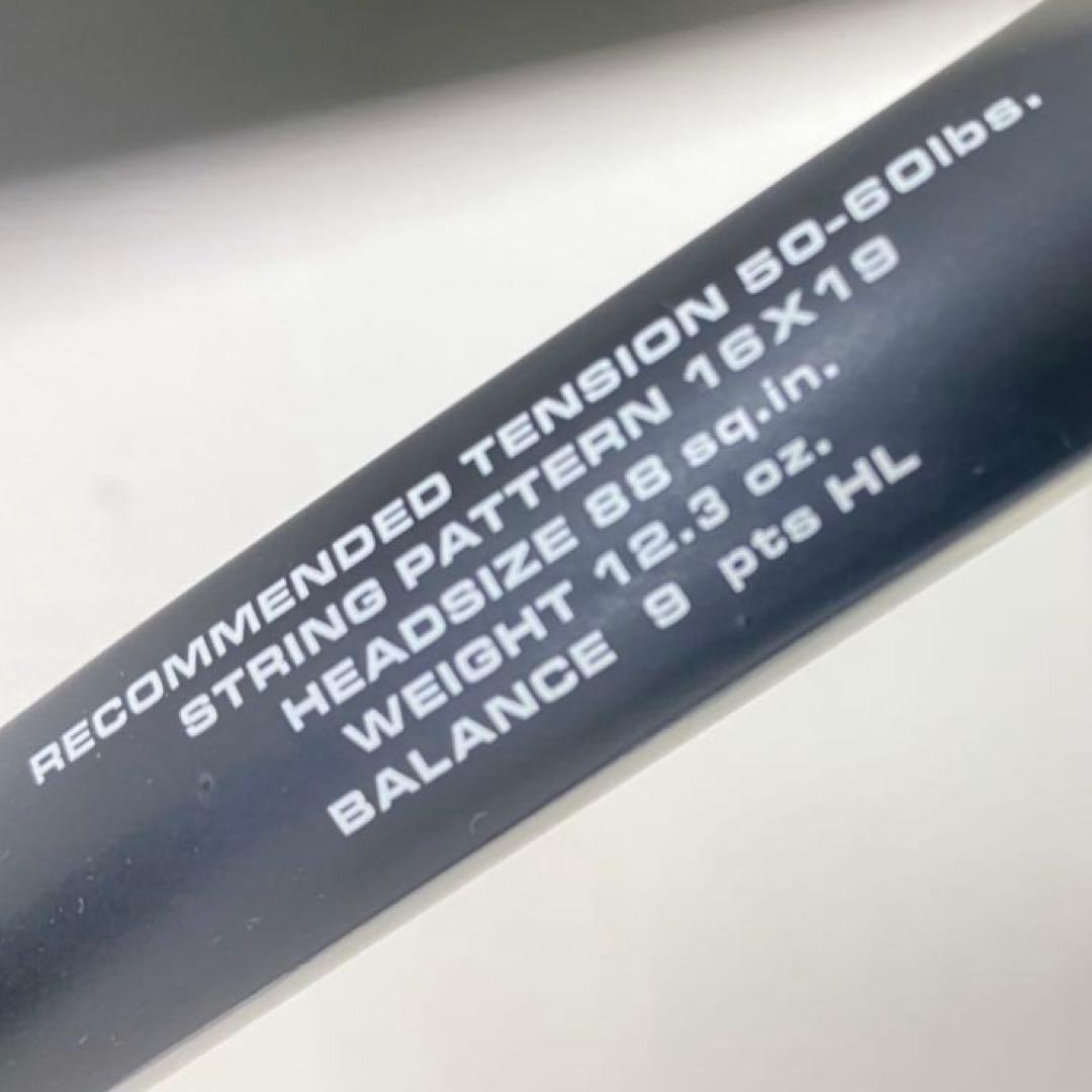 Wilson ウィルソン (K)PRO STAFF ピート•サンプラスモデル