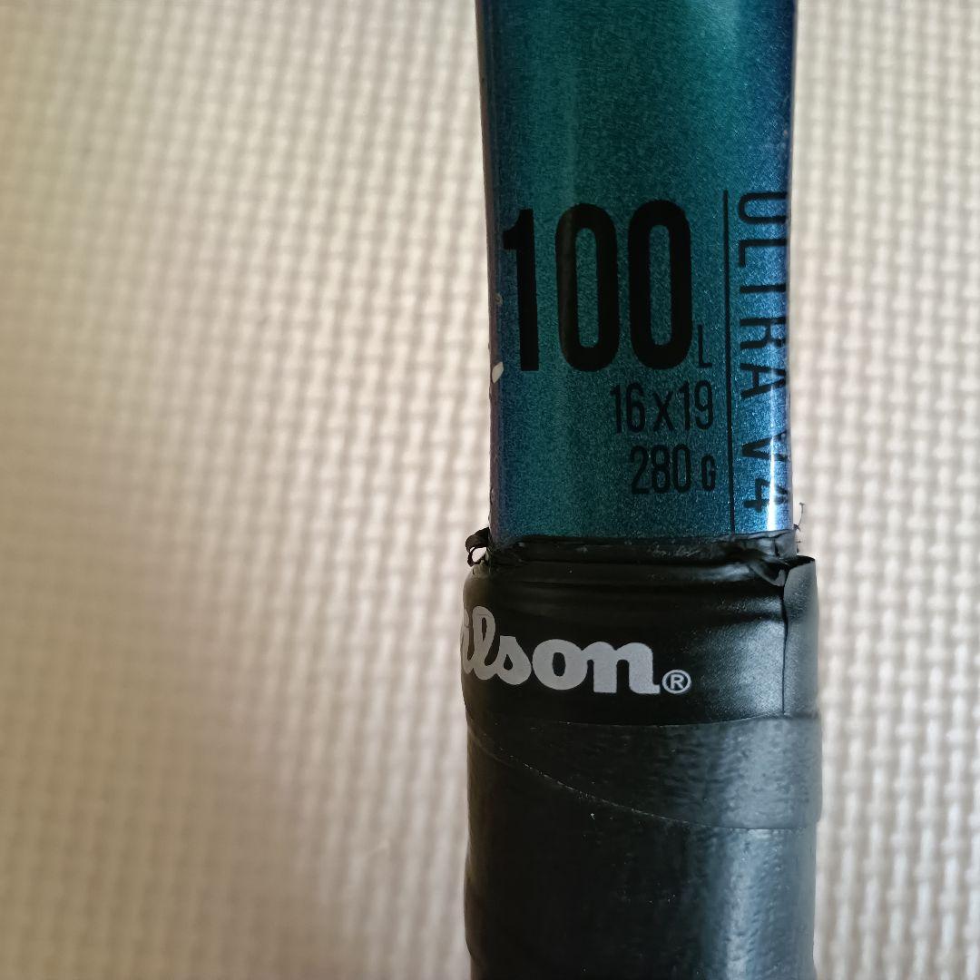 Wilson Ultra V4 100L テニス ウィルソン　袋とボール付